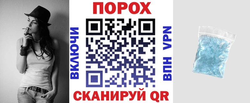Amphetamine 97% дарк нет формула Купино