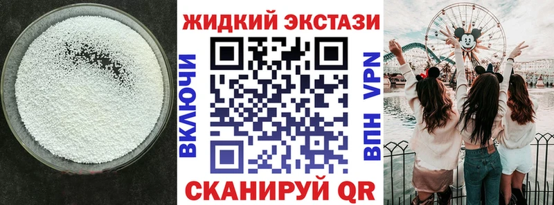 БУТИРАТ BDO 33%  Купино 