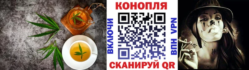 блэк спрут как зайти  Купино  Еда ТГК конопля 