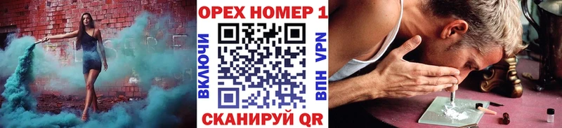 купить наркоту  Купино  COCAIN FishScale 