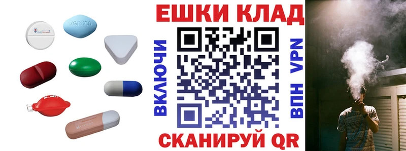 Экстази DUBAI  omg   Купино 
