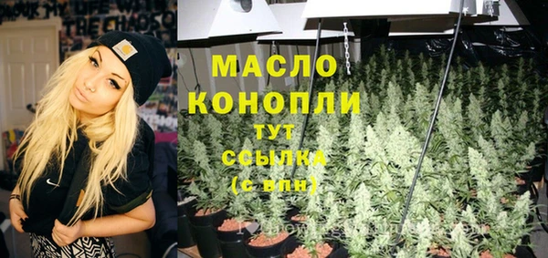 наркотики Баксан