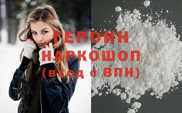 гашик Балабаново