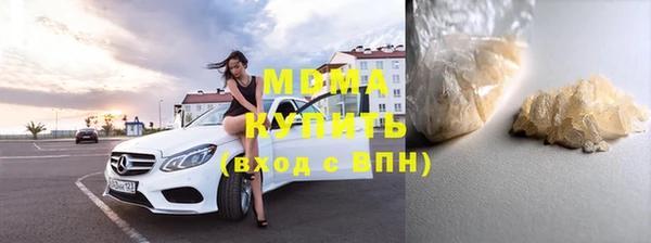 mdpv Богородск
