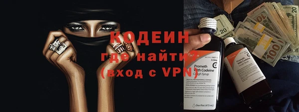 mdpv Богородск