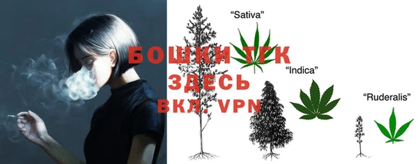 наркотики Баксан