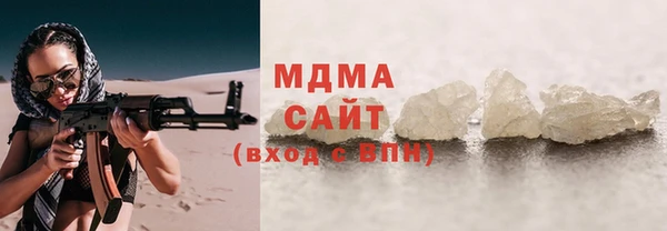 наркотики Баксан