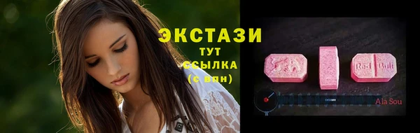 наркотики Баксан