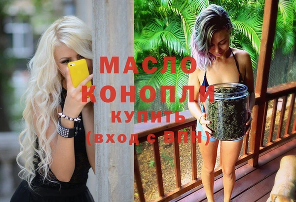 гашик Балабаново