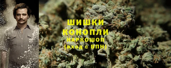 гашик Балабаново