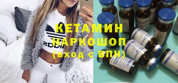 гашик Балабаново