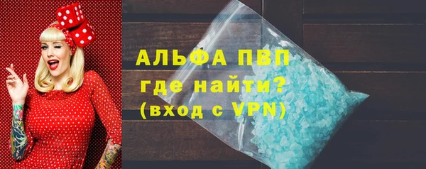 наркотики Баксан
