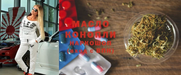 mdpv Богородск