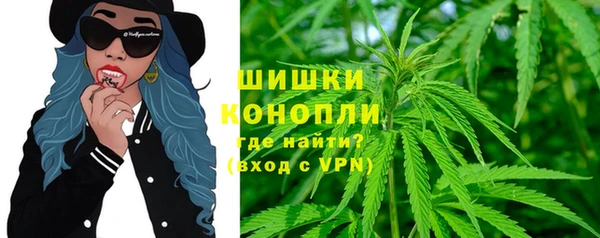 кристаллы Богданович