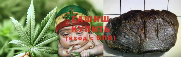 наркотики Баксан